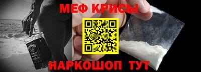 сатива Новозыбков