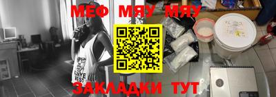 mix Новокубанск