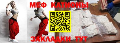 apvp Нягань