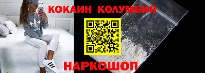 mix Новокубанск