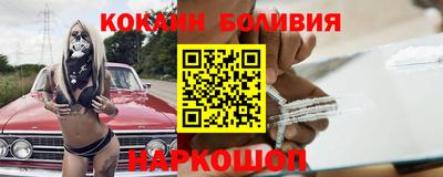 mix Новокубанск