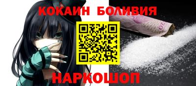 apvp Нягань