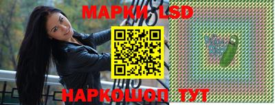 ALPHA PVP Новодвинск