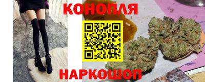 ALPHA PVP Новодвинск