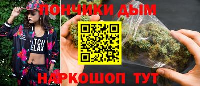 mix Новокубанск