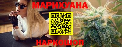 ALPHA PVP Новодвинск