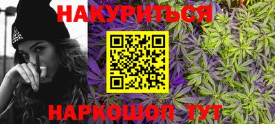 ALPHA PVP Новодвинск