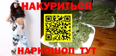 mix Новокубанск