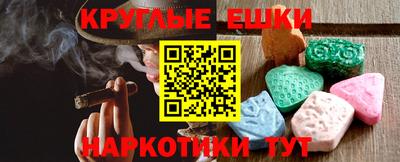 mix Новокубанск