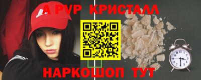 mix Новокубанск