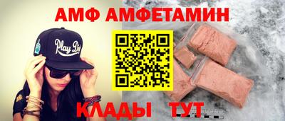 mix Новокубанск