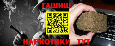 ALPHA PVP Новодвинск