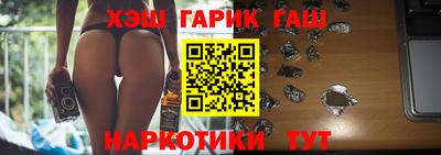 mix Новокубанск