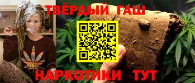 ALPHA PVP Новодвинск