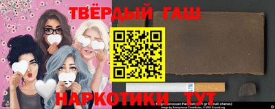 mix Новокубанск