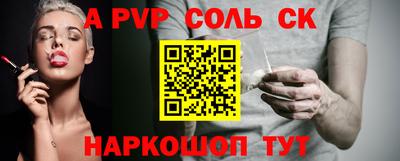 mix Новокубанск