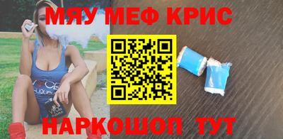 сатива Новозыбков